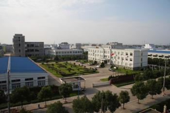 NINGBO JOHSON INDUSTRIAL CO., LTD.