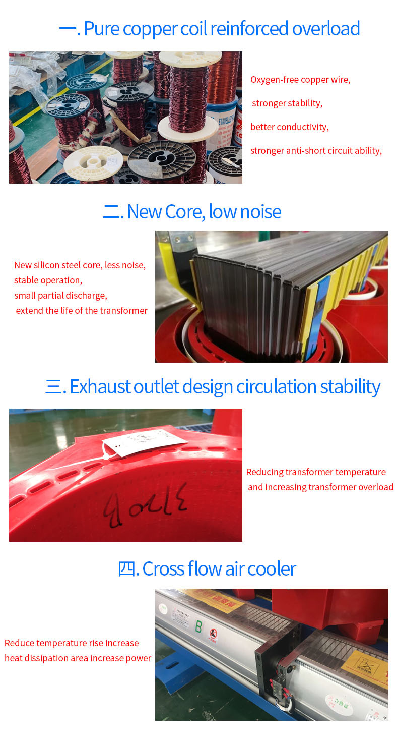 Resin Insulated Dry Type Transformer Three Phase 50 / 60Hz Frequency ISO9001