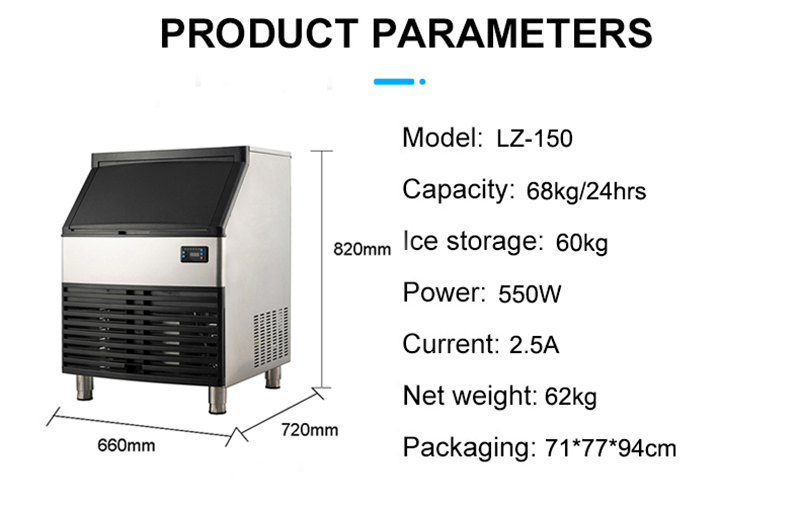 60KG Ice Storage Capacity Production Line Cube Ice Maker Machine for Building Material Shops