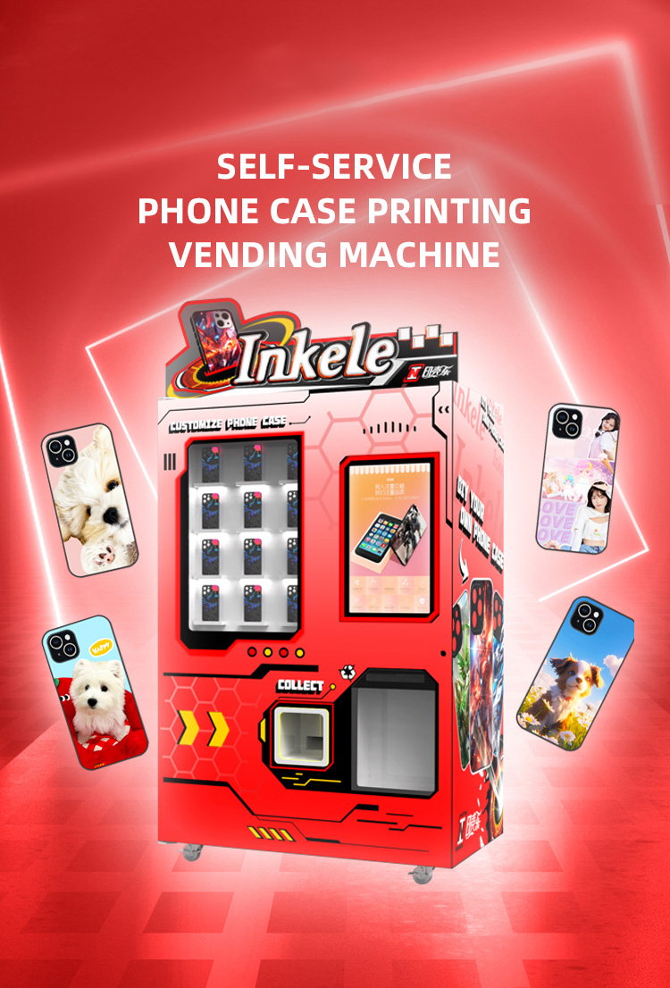 Phone Case Vending Machine DIY Automatic Printer