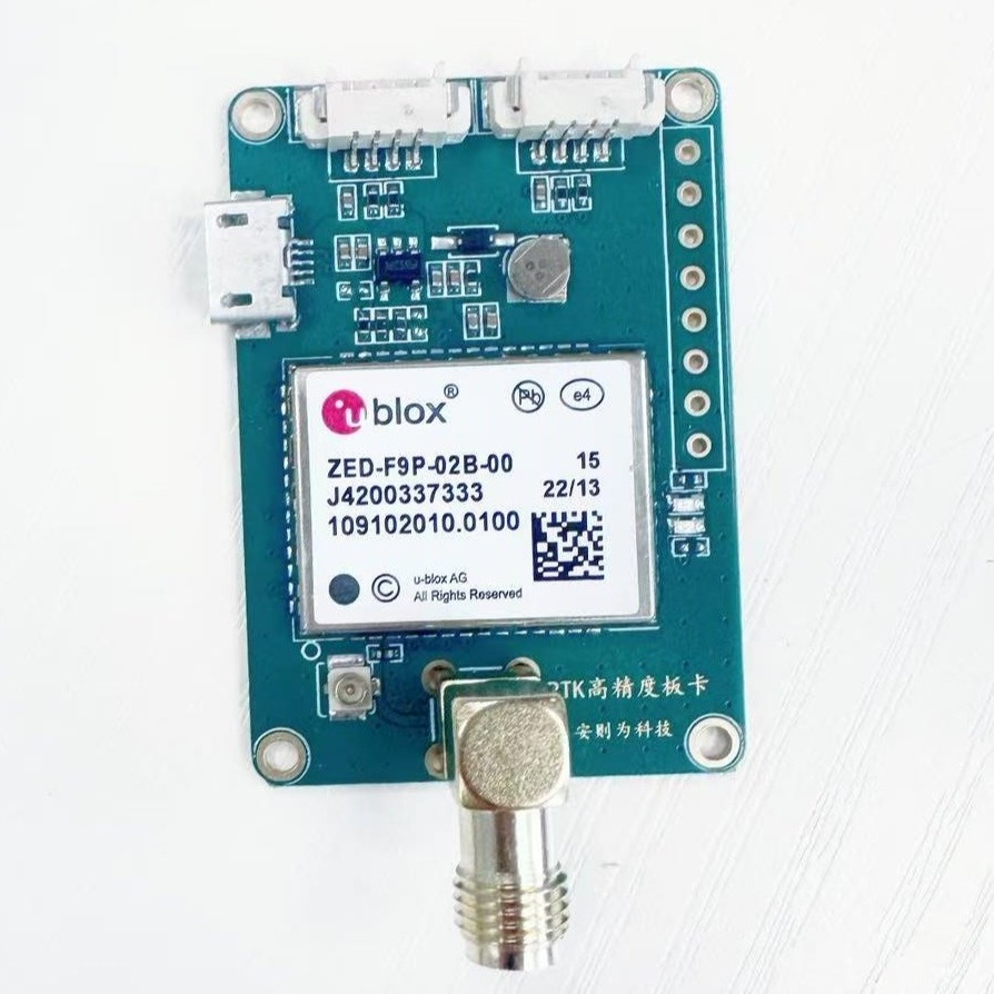 ZED-F9P-02B Development Board Positioning For high-speed motion scenarios / drones intelligent driving of
