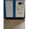 Buy cheap Light Industry 45KW Screw Air Compressor from wholesalers