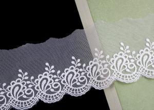 Buy cheap Nylon Mesh Cotton Embroidery Lace Trim With Floral Design Scalloped Edge No Azo product