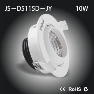 Buy cheap 10w aluminum led downlight with external power supply and 30000- hour lifespan product