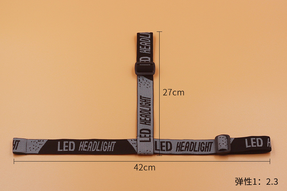 2.5cm Jacquard Elastic Ribbon And Webbing For Head Lamp Head Light And Garment Accessories