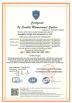 Guangzhou Xingjin Fire Equipment Co.,Ltd. Certifications
