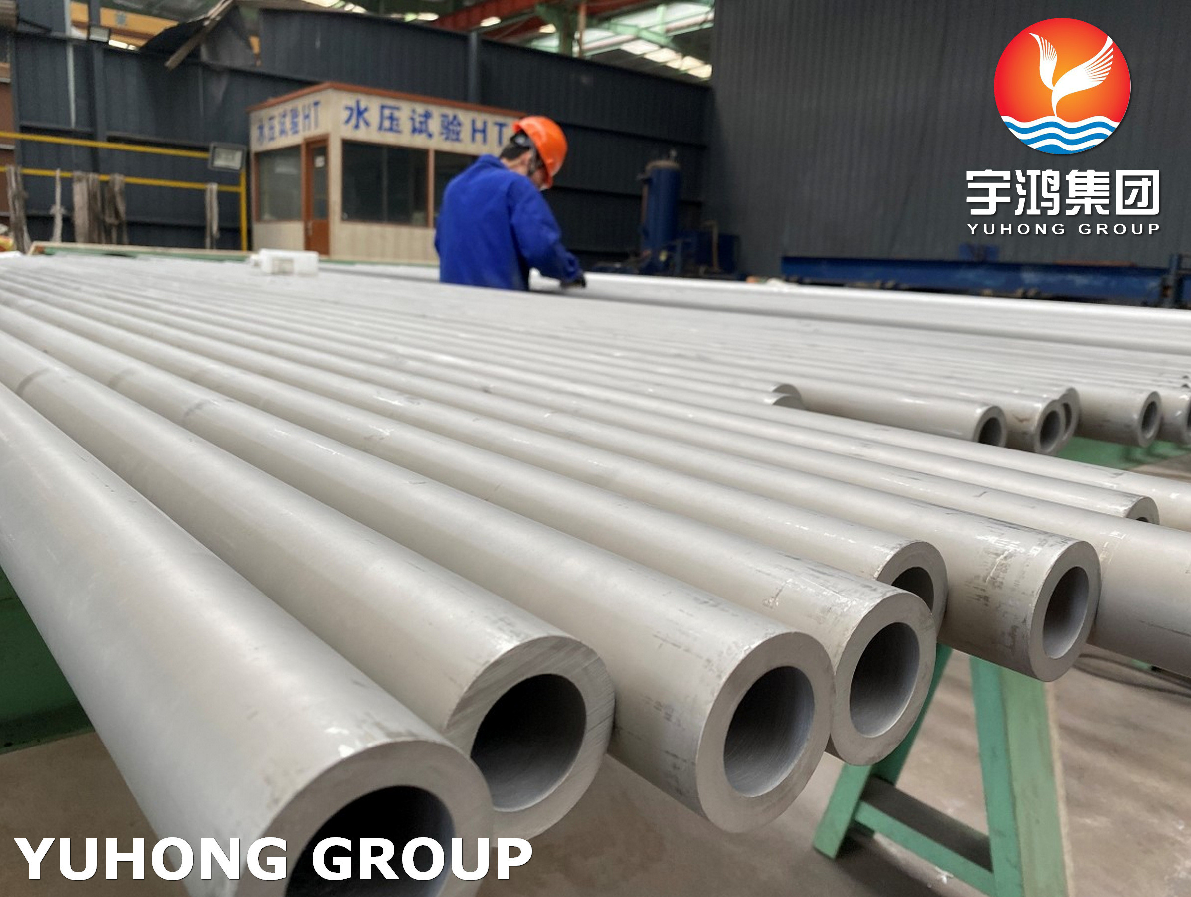 STAINLESS STEEL SEAMLESS PIPE EN10216-5 D3/T3 FURNACE TUBE 1.4841 TP314