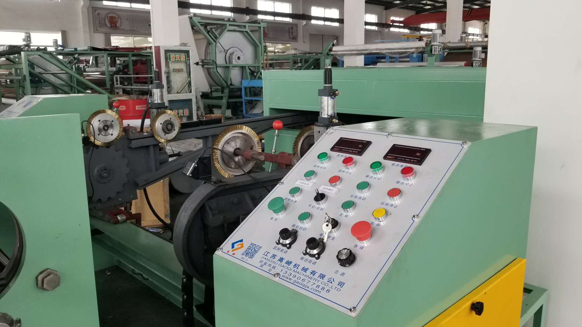 Dimensions mm 20150mm*2740mm*2080mm Dot Transfer Coating Machine for Non Slip Fabrics