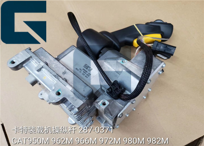 287-0371 Hydraulic Control Joystick 2870371 For 950M 962M 966M 972M 980M 982M