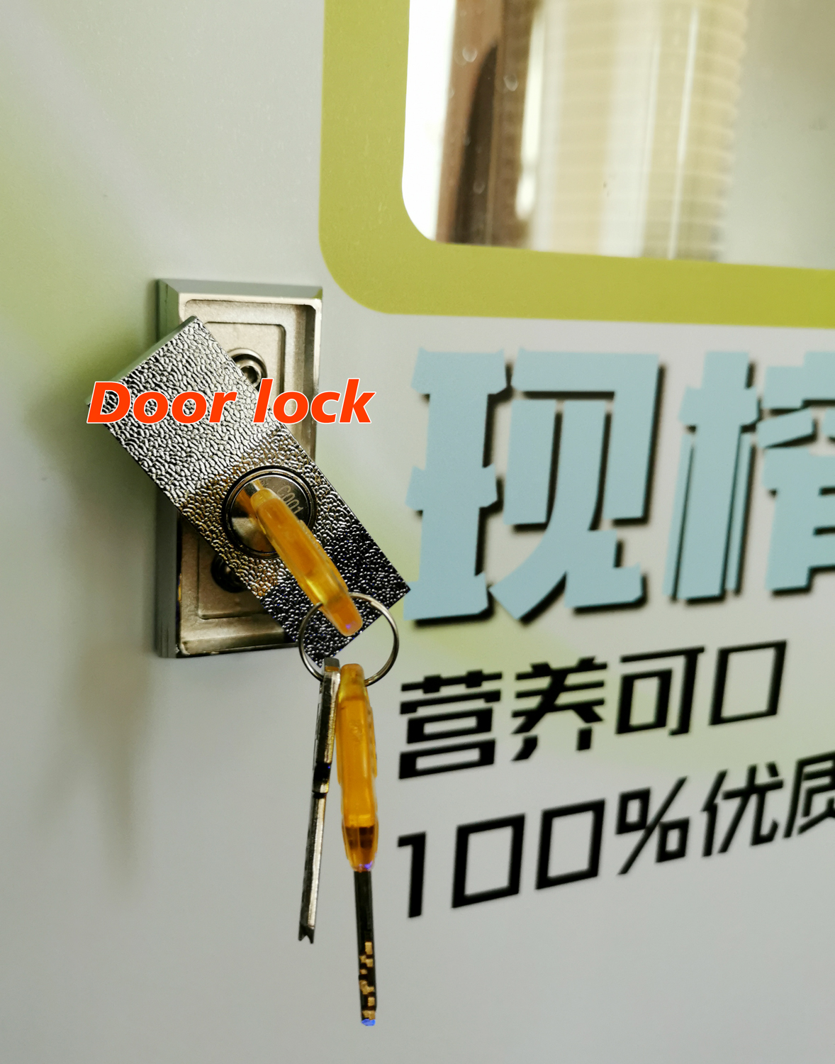 Fresh Juice Sugarcane Vending Machine 220V Automatic For Supermarket