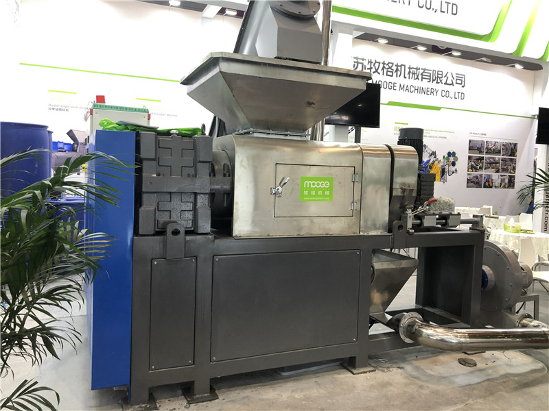 300-1000kg/H Plastic Pelletizing Machine Dewatering Line