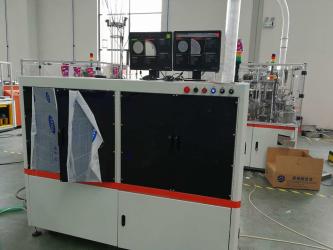 Haining Hangzhou Nature Paper Cup Co., Ltd.