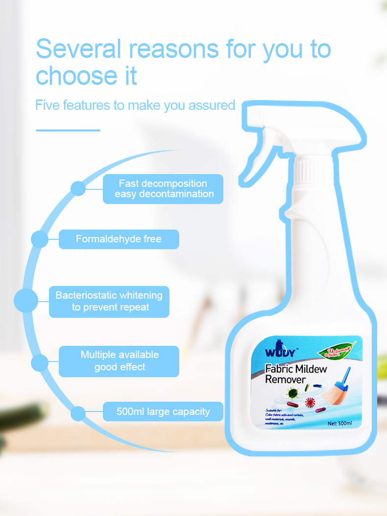 Dustproof Anti Static Upholstery Spray Patio Furniture Fabric Protector