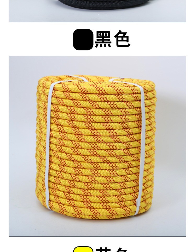 8mm-20mm Polypropylene Rope Blue Rescue Solid Braid Polypropylene Rope