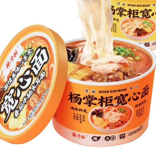 Oriental Instant Noodles Cup Noodles Beef Flavor Not Fried Not Spicy OEM Acceptable
