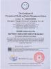 Zhengzhou shanghe electronic technology co. LTD Certifications