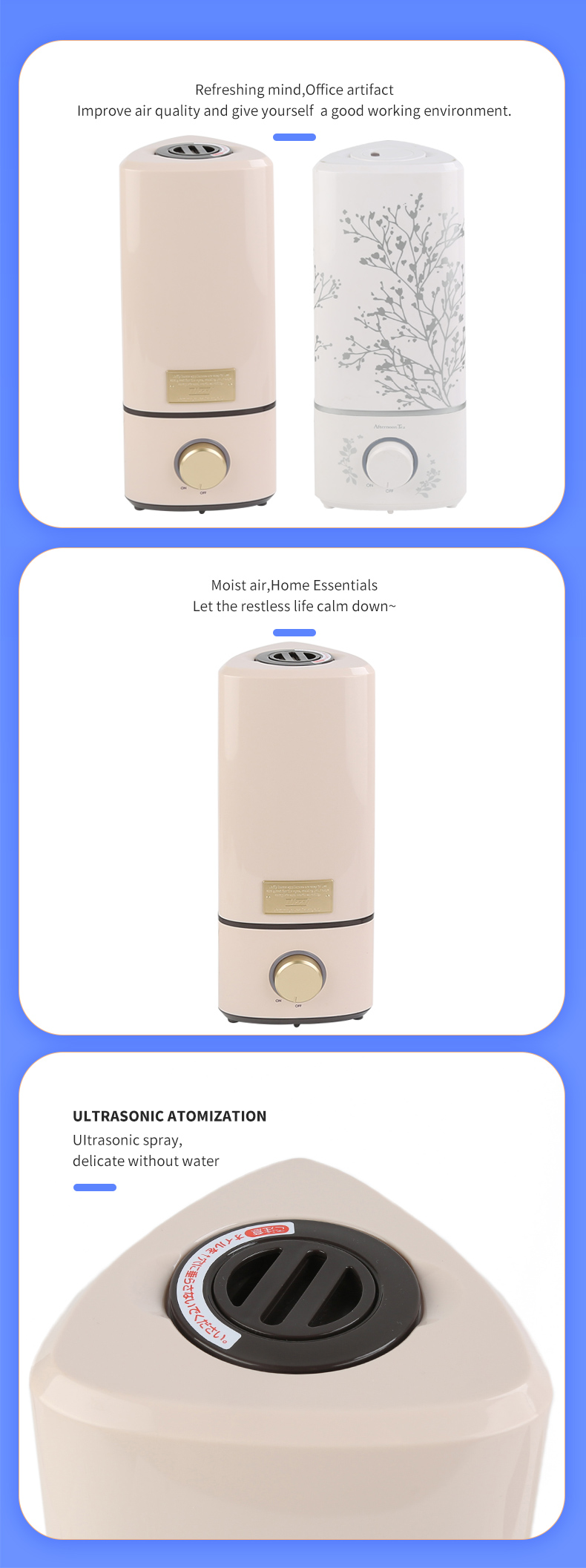 25W Electric Aroma Diffuser Mist Capacity Adjustable For Breath Healthier And Easier
