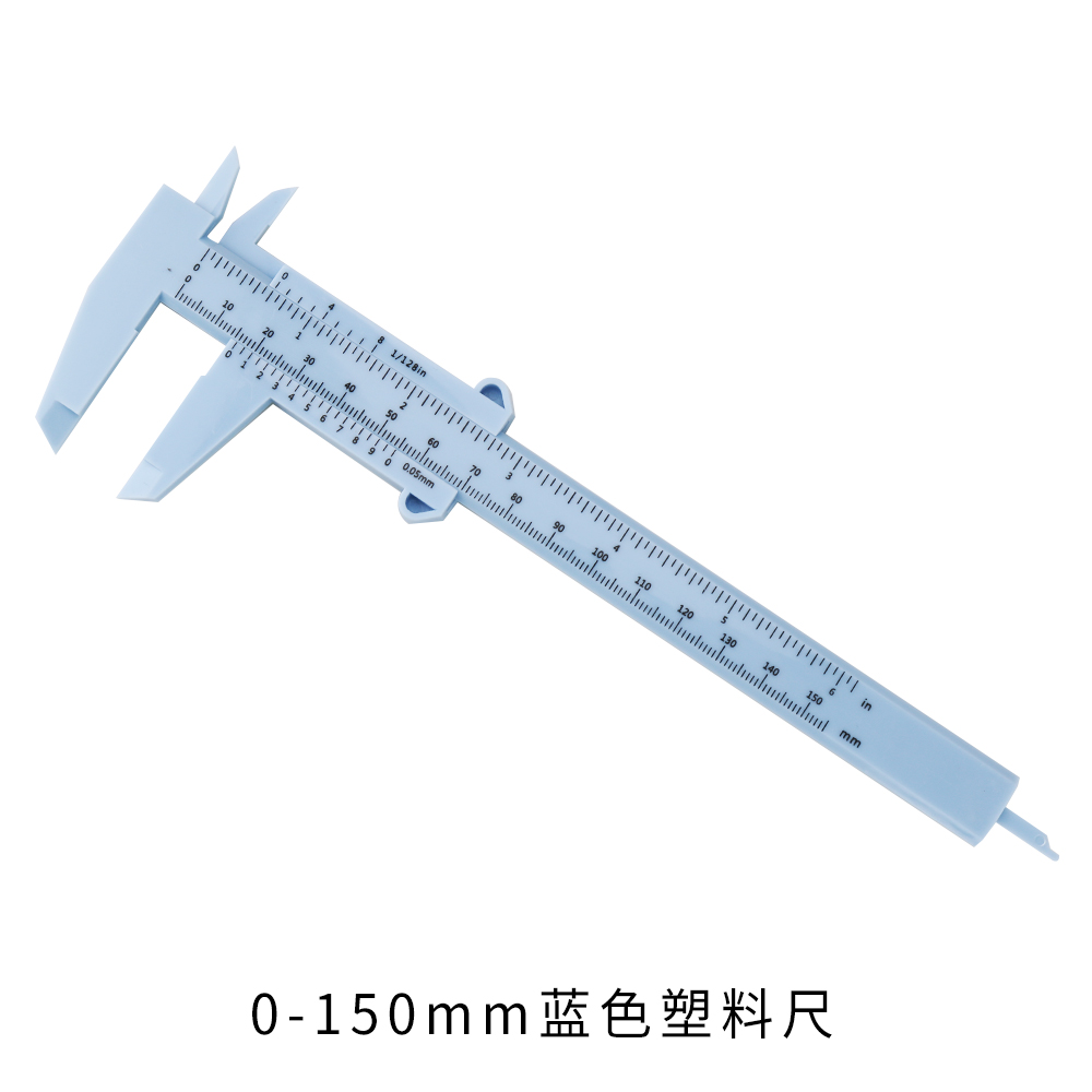 0-150mm Measuring Ruler Double Foot Plastic Vernier Caliper