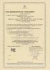 Dongguan City Chuhe Electric Co., Limited Certifications