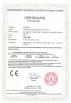 Chaoan Allwell Ceramics Industrial Co., Ltd. Certifications