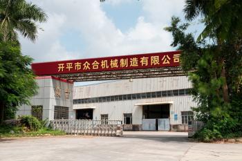 Kaiping Zhonghe Machinery Manufacturing Co., Ltd