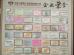 Hebei Xmf Tools Group Co.,Ltd Certifications