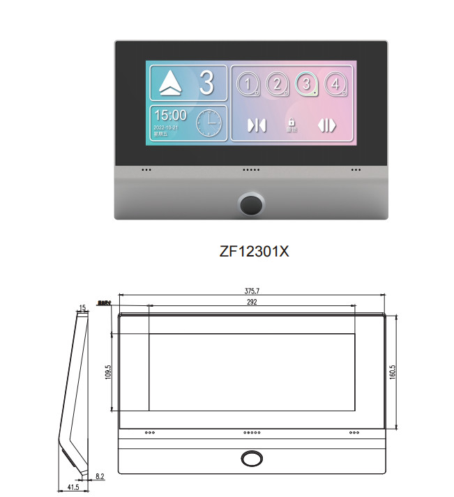Smart Elevator Cop Touchpad Lift TFT LCD Cop Screen 220V 380V