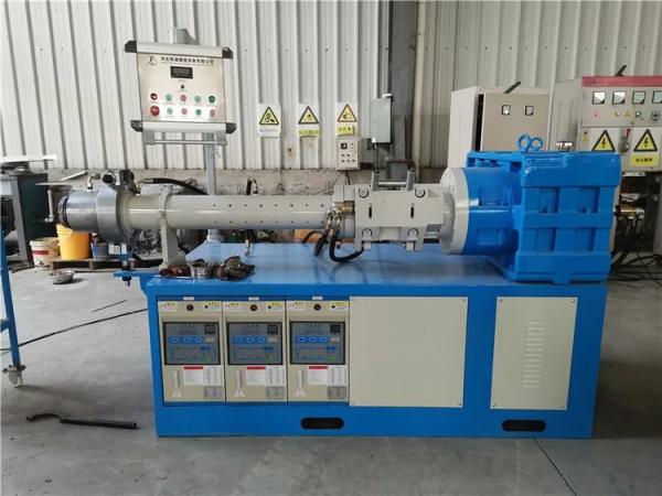 Quality Cold Feed Extruder 35kw Motor 75mm Screw Diameter for sale