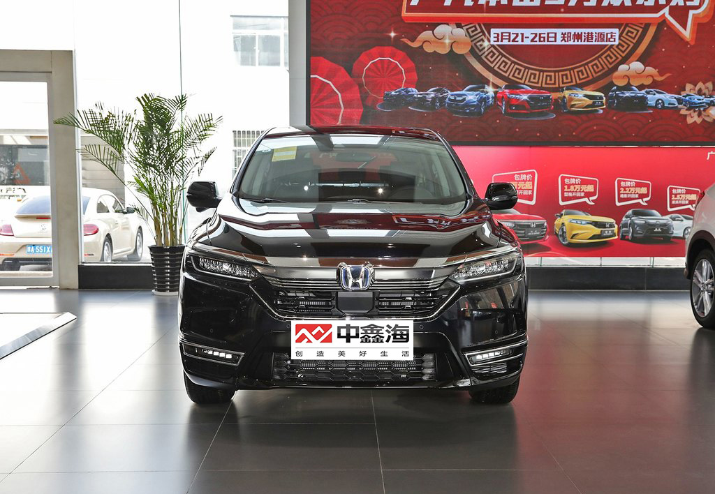 HONDA Haoying New Energy Electric Vehicles 2.0L Premium Edition