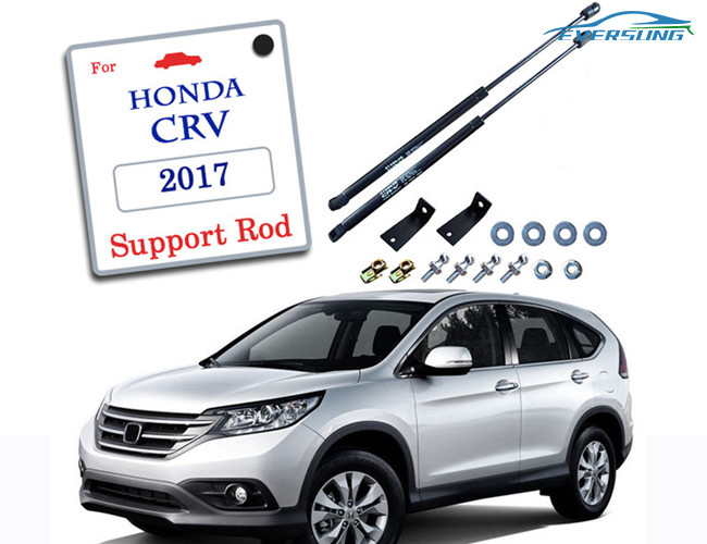 2017 Honda CRV Car Gas Spring Front Hood Lift Support Corrosion Resistance