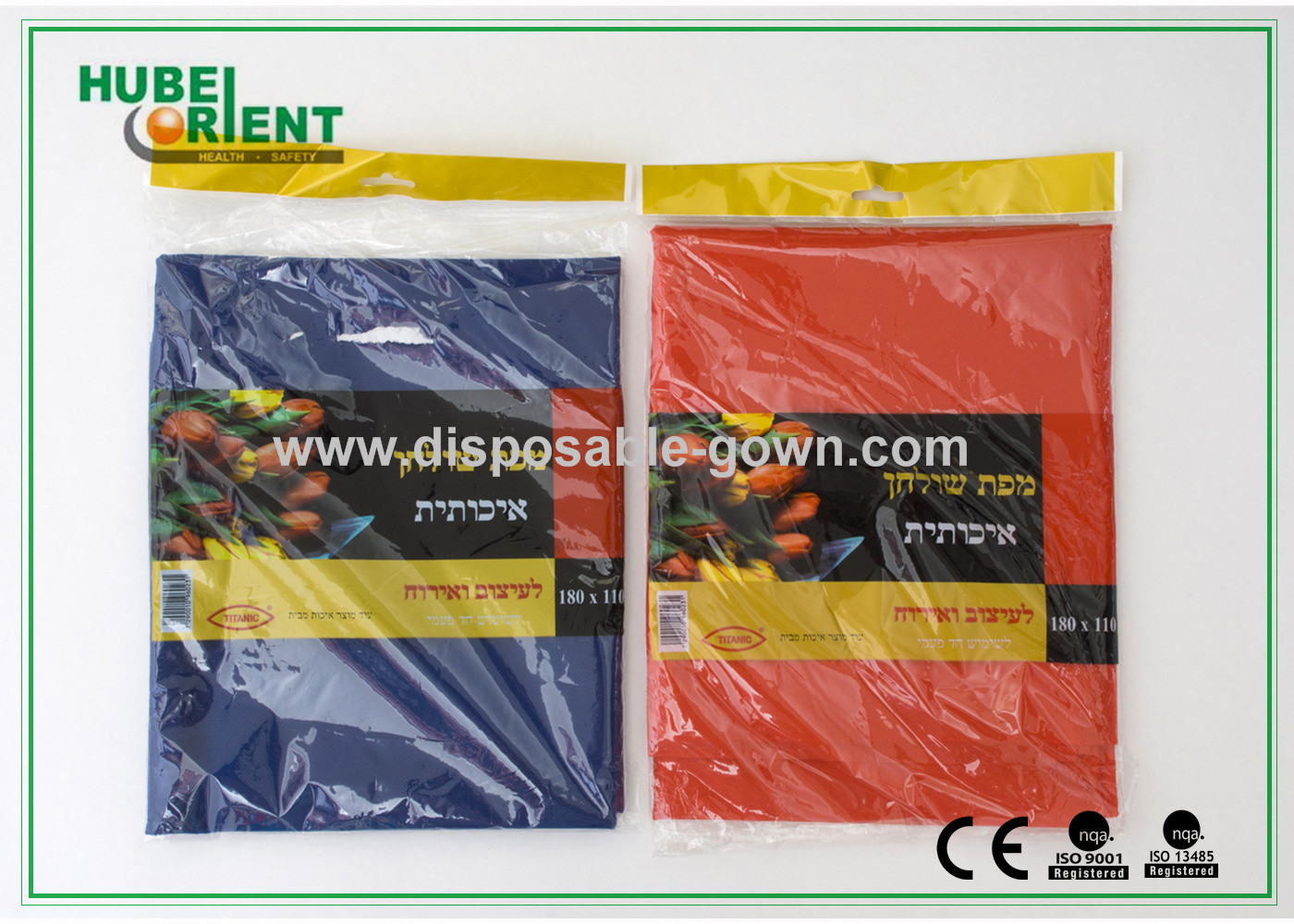 Breathable Polypropylene Disposable Table Cloth / Black And White Tablecloth For Hospital