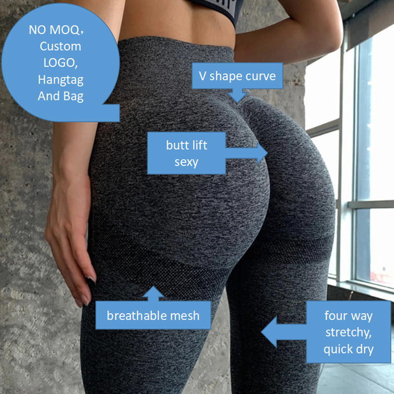 Push Up Seamless Scrunch Butt Leggings Squat Proof Sexy Big Booty Gym Leggings