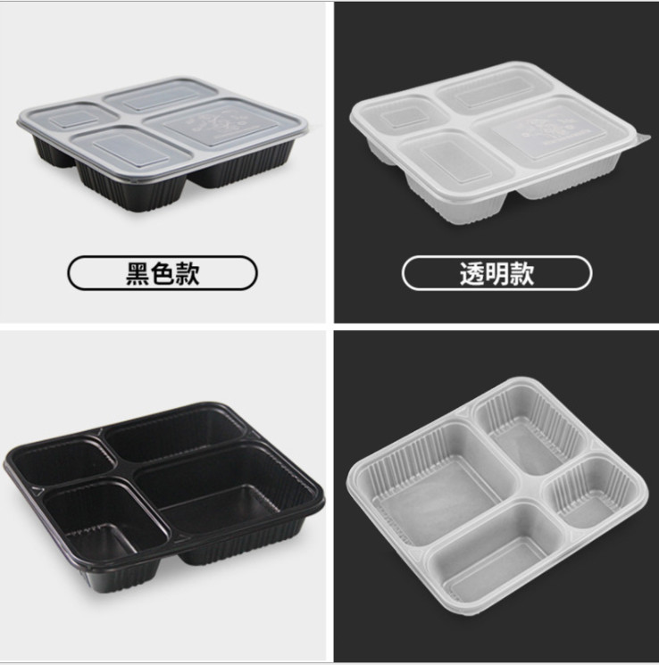 Disposable Thickened Plastic Takeaway Bento Box Container