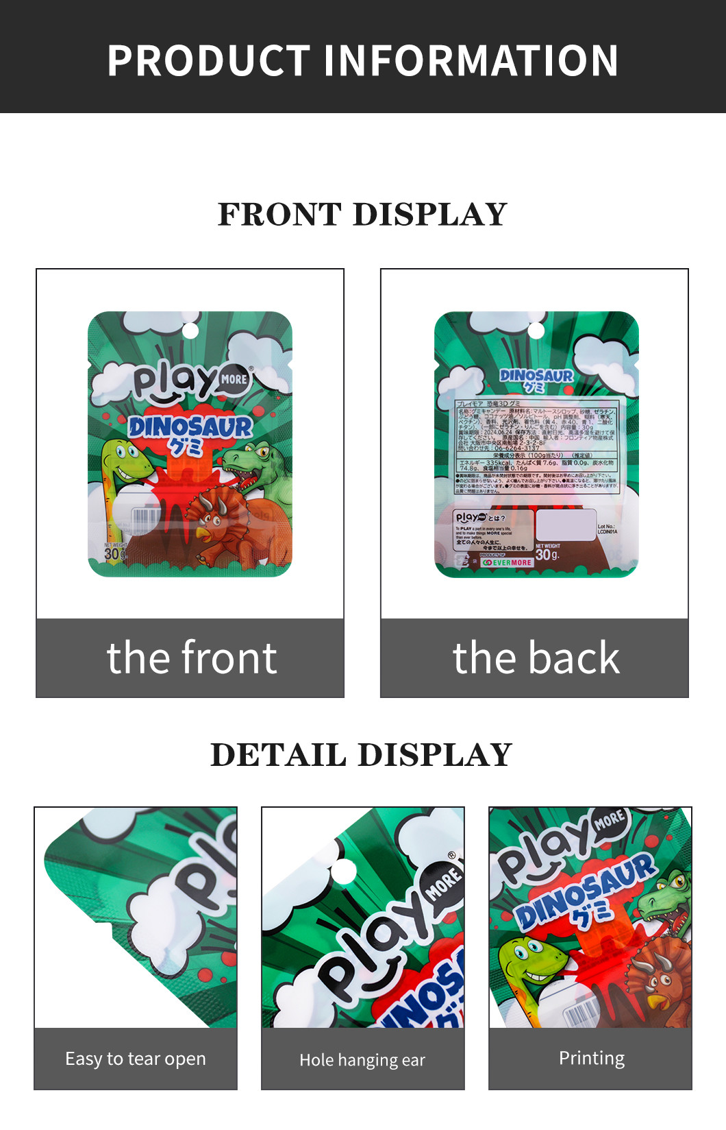 Custom Logo 750g Plastic Food Packaging Bag Three Side Sealed Non Leakage