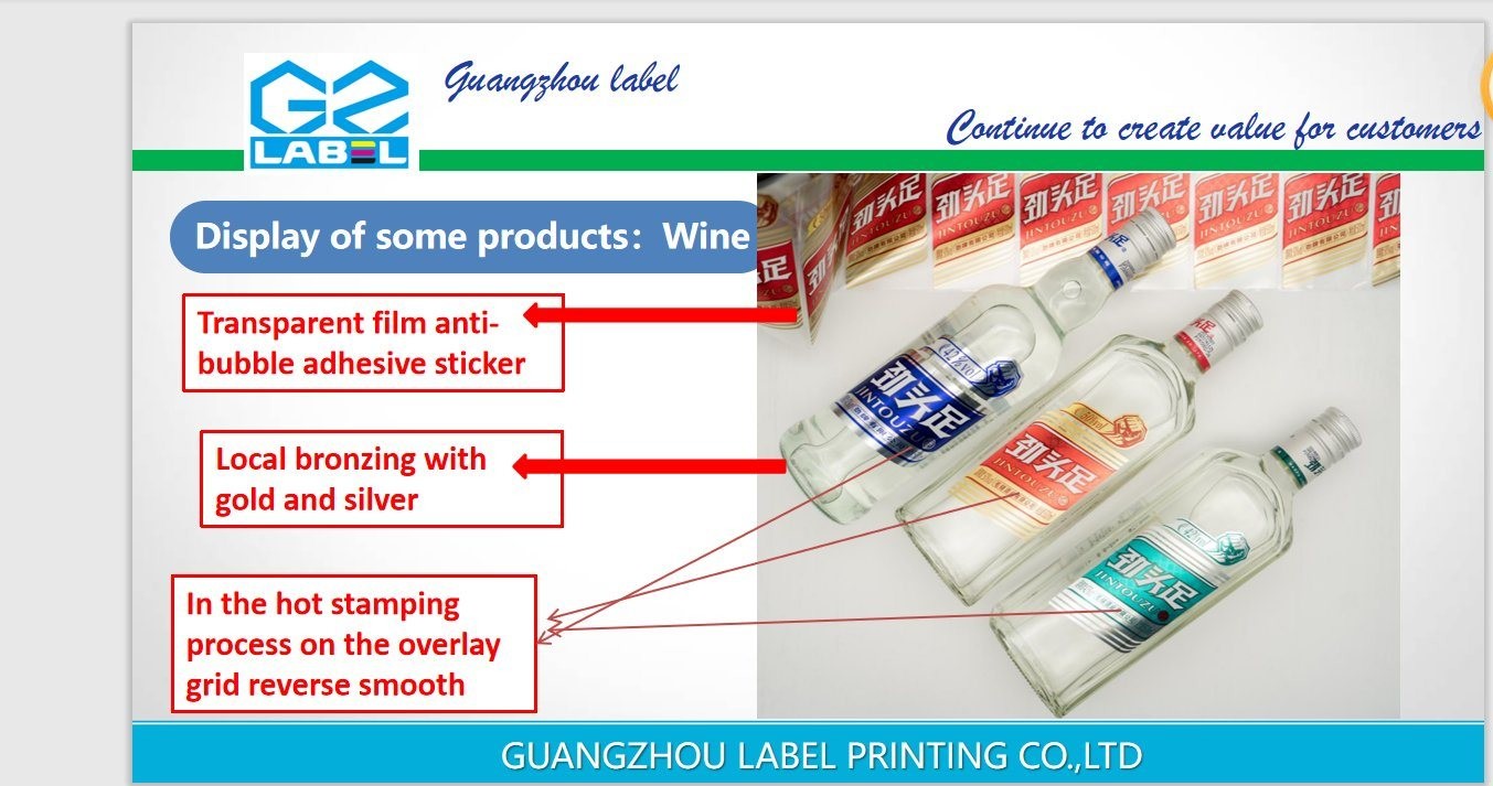 Customized Self Adhesive Label for Juice Wine and Flavoring Products