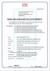 WINSAFE Technology Co.,LTD Certifications
