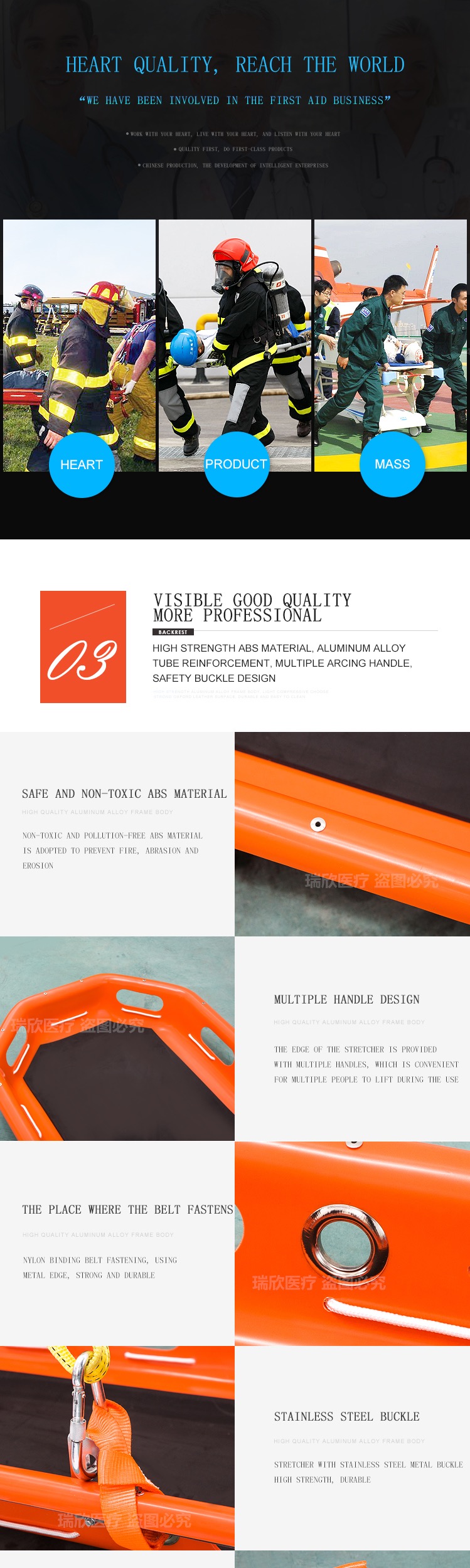 Customized Logo Emergency Rescue Basket Stretcher 1 Year Shelf Life