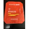 Buy cheap Customized Block Bottom Valve Bag For Rice / Chemical / Feed Packaging from wholesalers