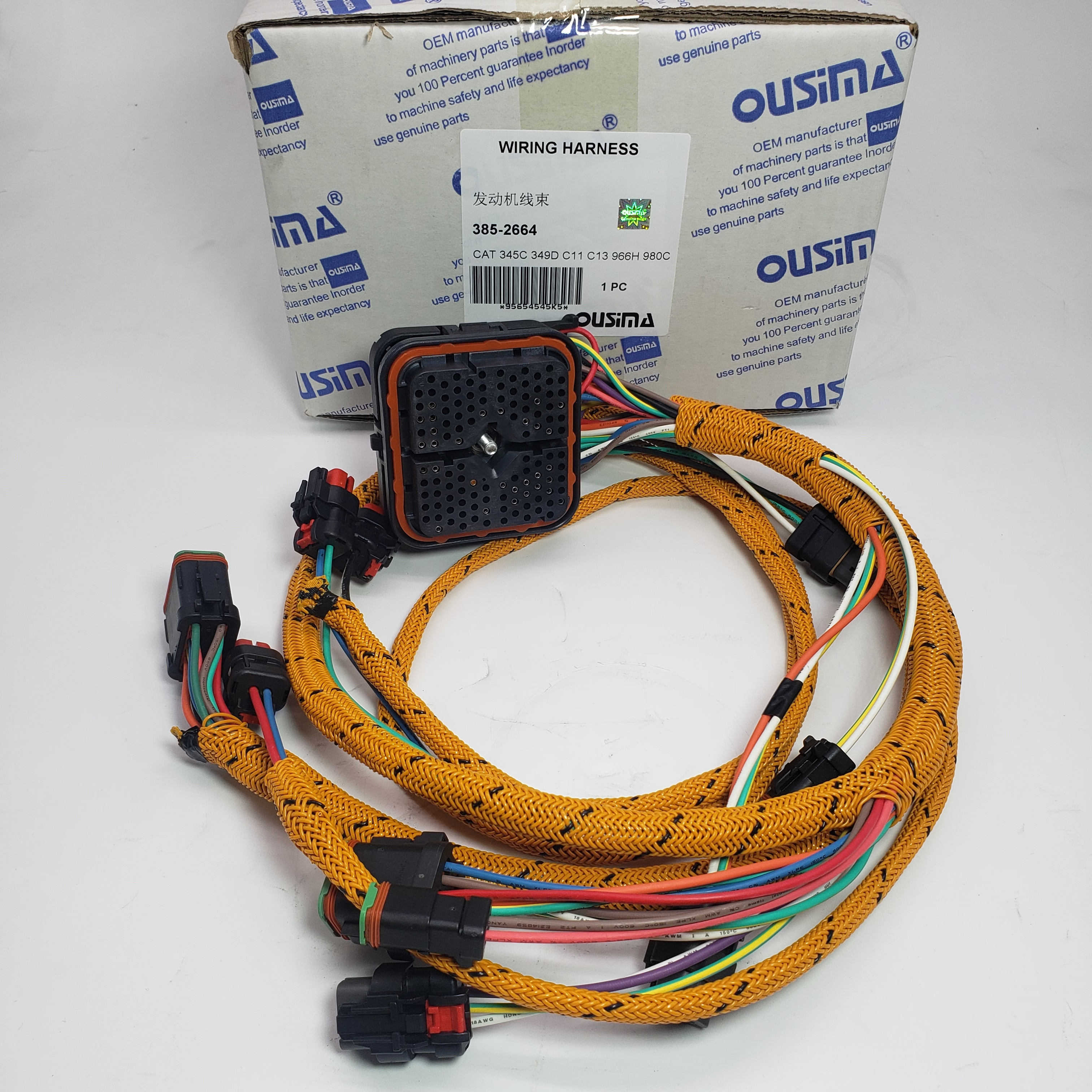 385-2664 3852664 Engine Wring Harness For Excavator 345C 345D 349D C11 C13