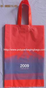 Buy cheap Flexible HDPE Shopping Bag product