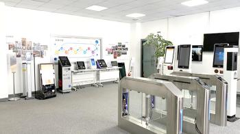 Shenzhen Lean Kiosk Systems Co., Ltd.
