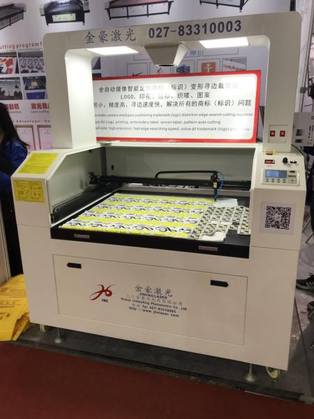 Clothing Label Logo Laser Cutting Machine High Precision Cutting Maintenance