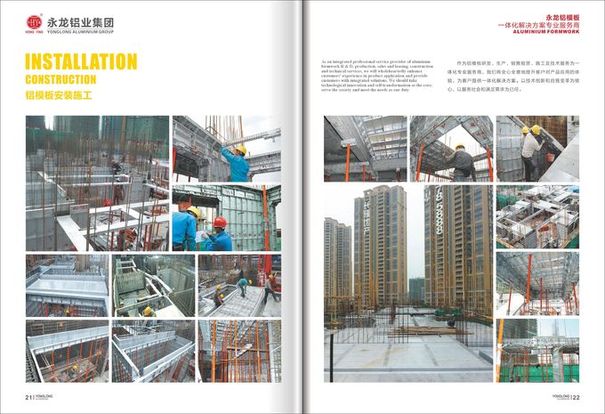 Large Quantity Aluminium Industrial Profile Aluminum Formwork Set For Building Project Low Price 5