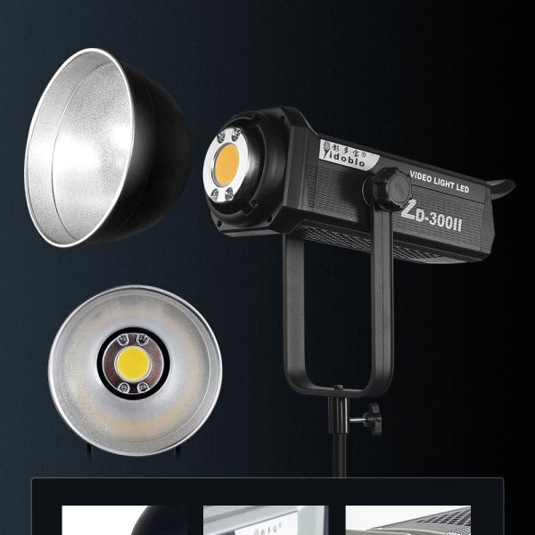 Yidoblo fashion lighting box photography for video studio 300W
