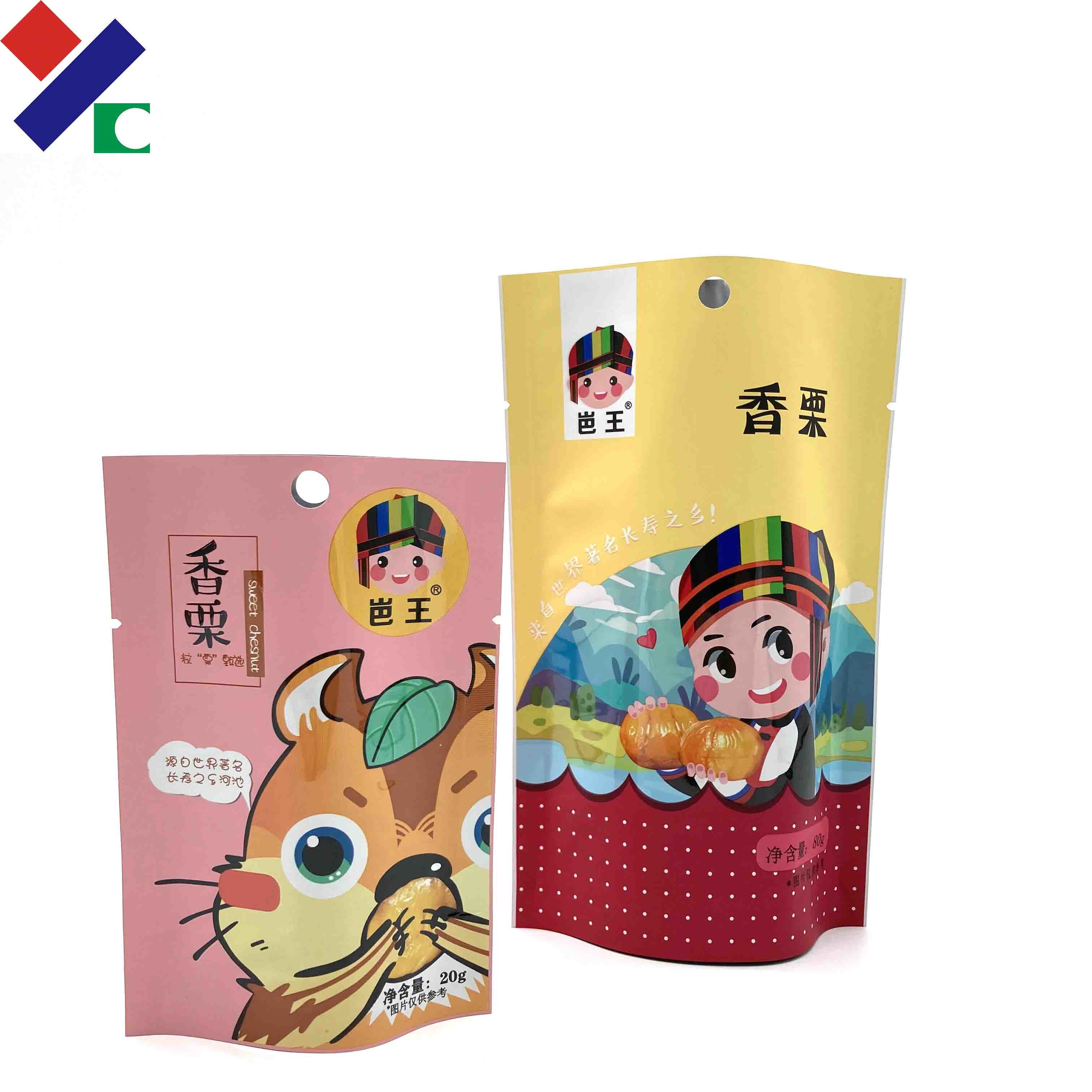 Plastic Zipper Retort Pouch Packaging Smell Proof Moisture Proof Resealable Mylar Bags