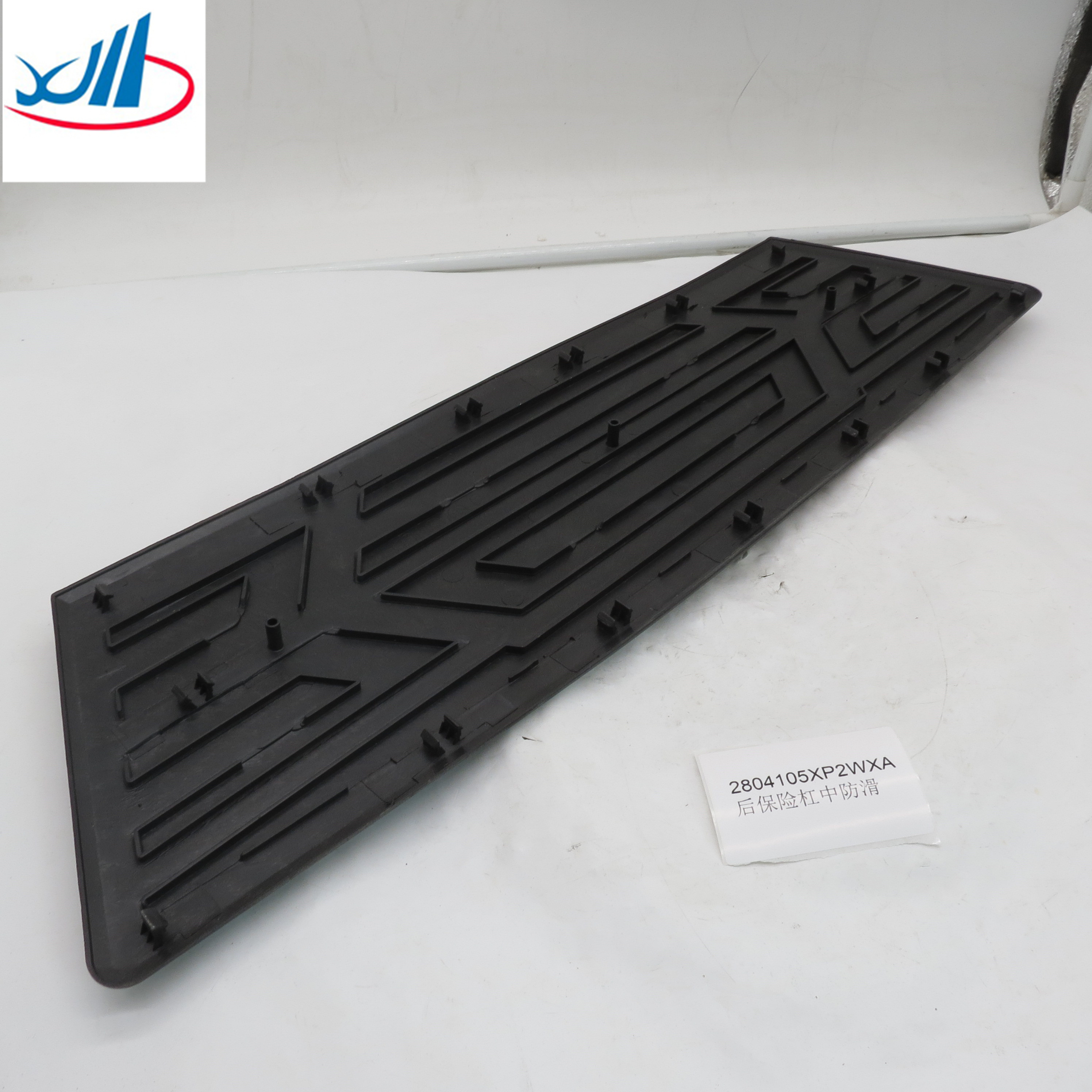 Customized Non-slip in rear bumper 2804105XP2WXA