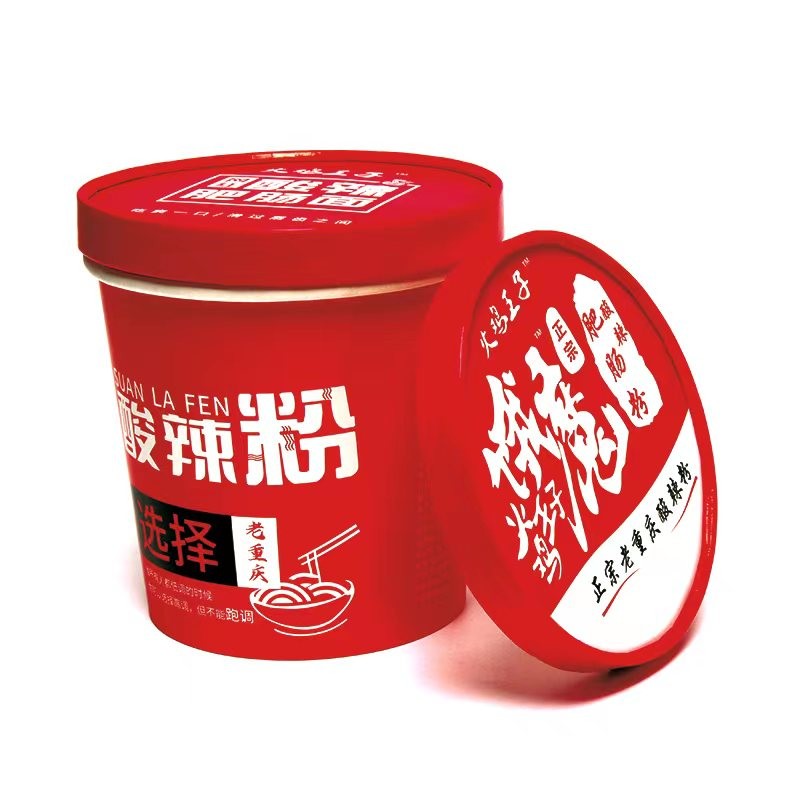 780ml Noodle Paper Bowl , Disposable Fast Food Packaging Paper Cup With Lid