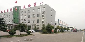 Luoyang Everest Huaying Tricycle Motorcycle Co., Ltd.