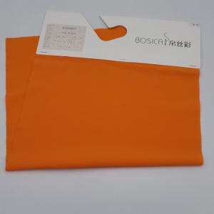 Buy cheap 185 Gsm 70D Four Way Stretch Material Ribstop 87 Nylon 13 Spandex Fabric product