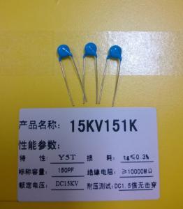 Buy cheap Green 151K Carbon Film Resistor Ceramic Disc Capacitor Singlelayer 15KV 150pF Y5T product